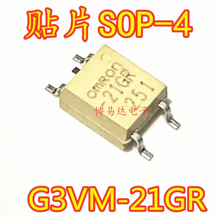 

free shippingG3VM-21GR 21GR1 SOP4 10pcs