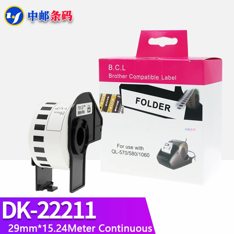 4 рулона универсальная этикетка DK-22211 29 мм * 15 24 м непрерывная совместимая с