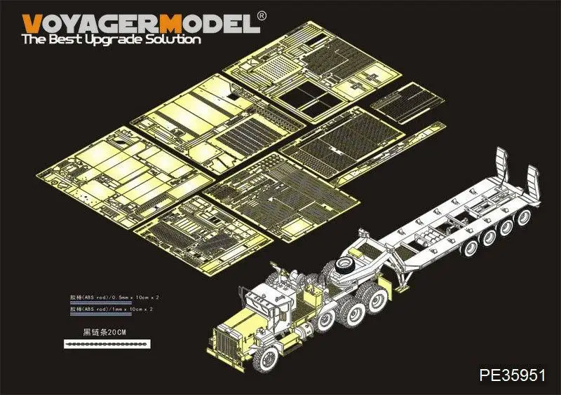 

Voyager PE35951 1/35 Modern US Army M911 C-HET &M747 Heavy Equipment Semi-Trailer(For MENG SS-013) assemble