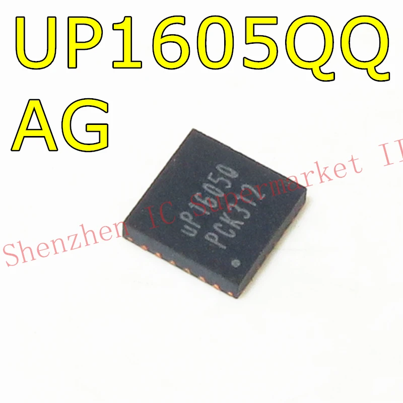 

Новинка UP1605Q UP1605QQAG UP16050