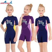 2 5mm childrens wetsuit thickened warm girls short sleeve floating wetsuit surfing sunscreen quick drying swimsuit for kids