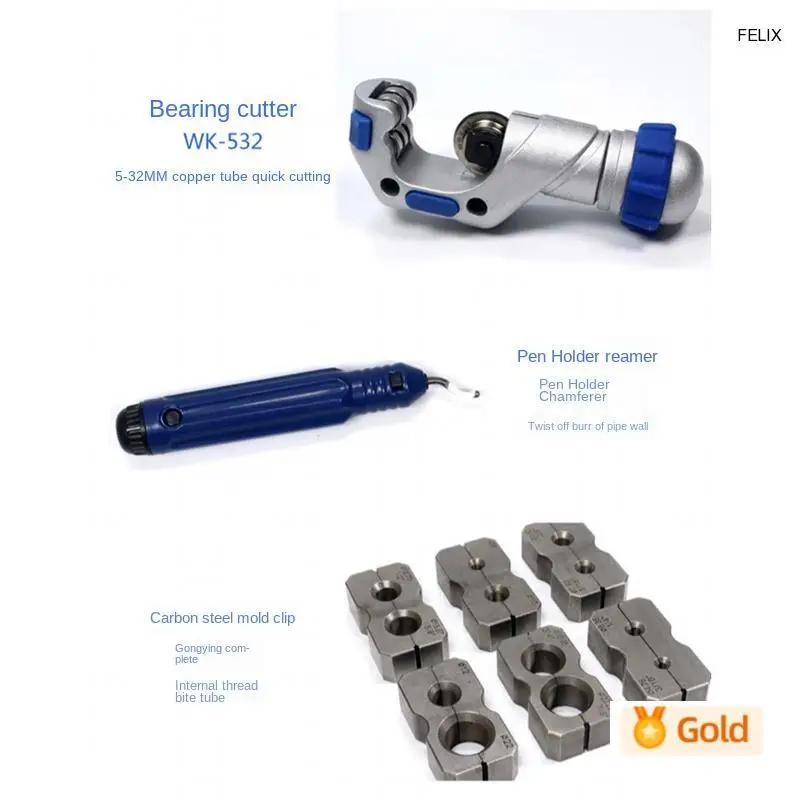 WK-400 2 в 1 гидравлический расширитель труб набор инструментов для развальцовки 3/16