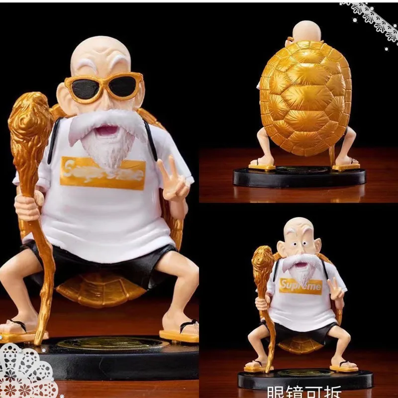 S Toys Kid Gift