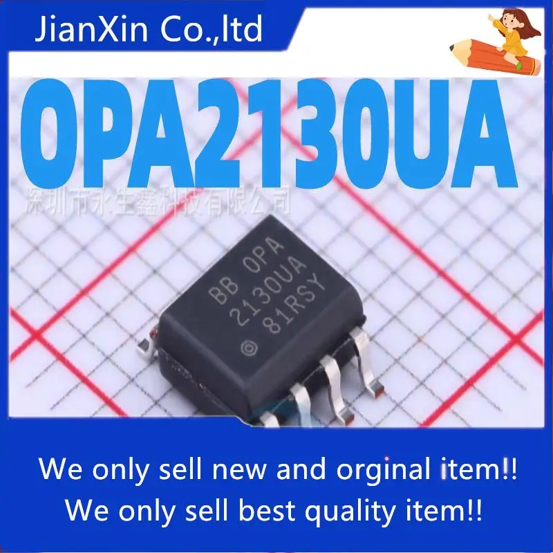 

100% оригинальный новый усилитель OPA2130UA OPA2130 OPA2130UA/2K5 SOP-8, чип IC, 10 шт.