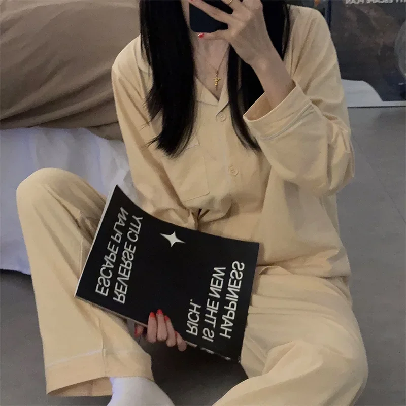 Maillard коричневый женский пижамный комплект с длинными рукавами кардиган верхняя