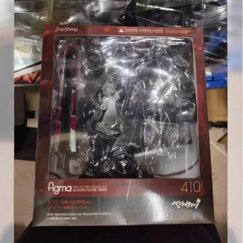 Фигурка Guts в броне Берсерка (Berserk) Figma 410, аниме-модель, игрушка с аксессуарами, подставкой, мечом, сменными руками, коллекционная (art.: 3920d4e57a064) - 3920d4e57a064