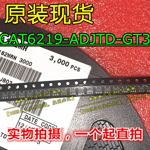 

100 шт., 100% оригинальная новая фотолампа CAT6219-ADJTD-GT3 SMD power chip/IC