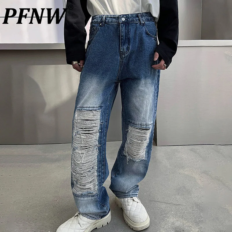 

PFNW Spring Summer New Men's High Street Perforated Design Straight Jeans Fashion Wearproof Outdoor Denim Wide Leg Pants 12A9344