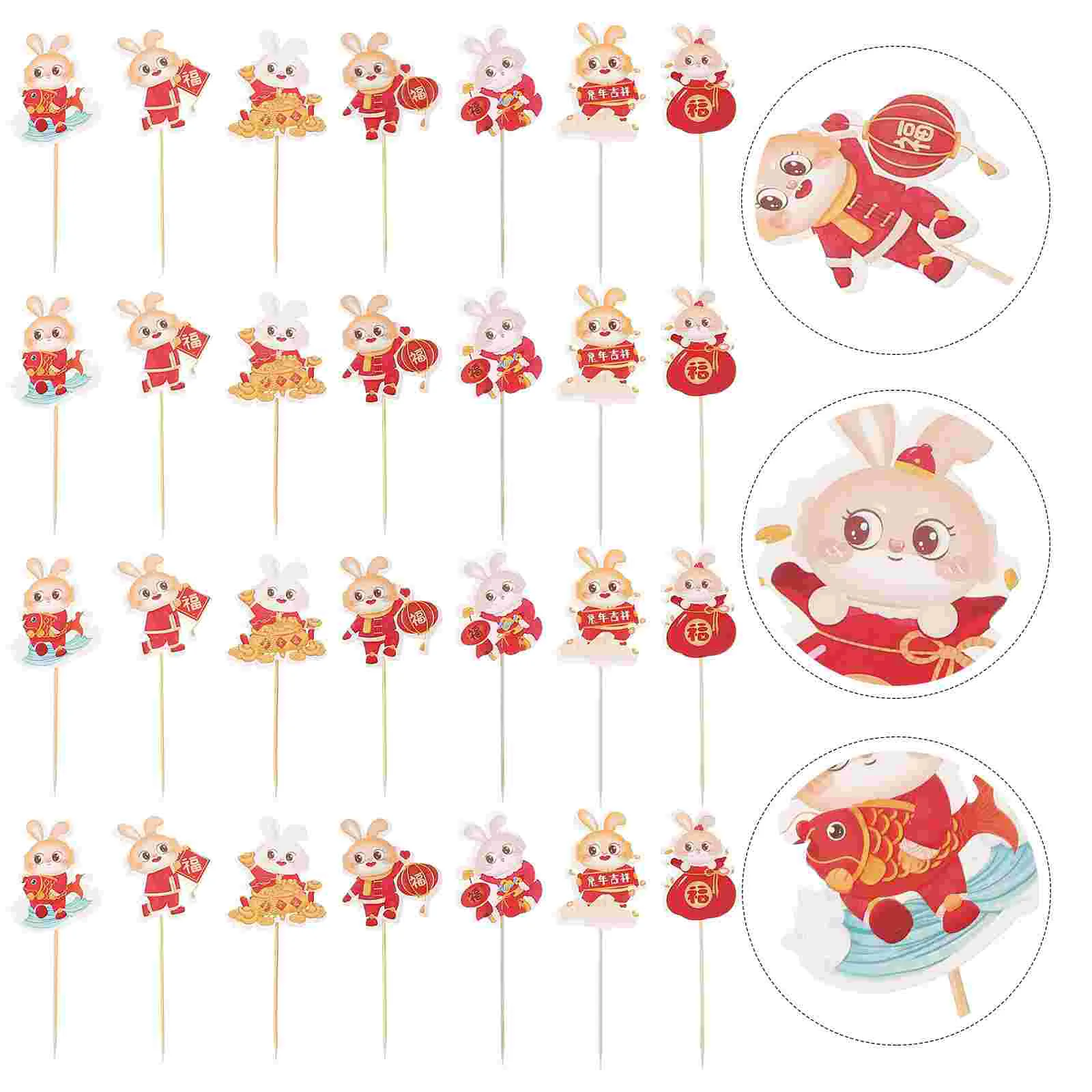 

Yeardessert New Picks Rabbit Spring Festival Party Decoration Chinese Decor 2023Pick Ornament Cupcake