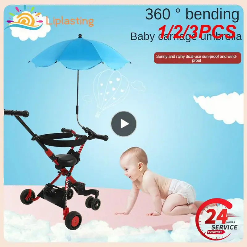 

1/2/3PCS Protection Sunscree Rainproof Baby Umbrella Infant Stroller Cover Can Bent Freely Does Not Rust Universal Stroller
