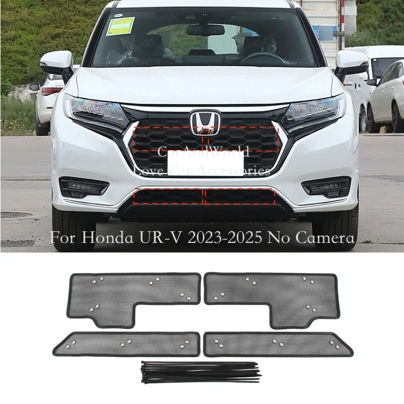 

Передняя решетка, сетка от насекомых, вставная сетка, накладки из нержавеющей стали для Honda UR-V URV 2017-2020-2025, автомобильные аксессуары