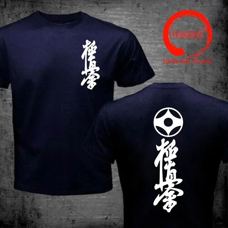 Японская футболка Kung Fu Kyokushin Karate Masutatsu Oyama японская мужская хлопковая с коротким