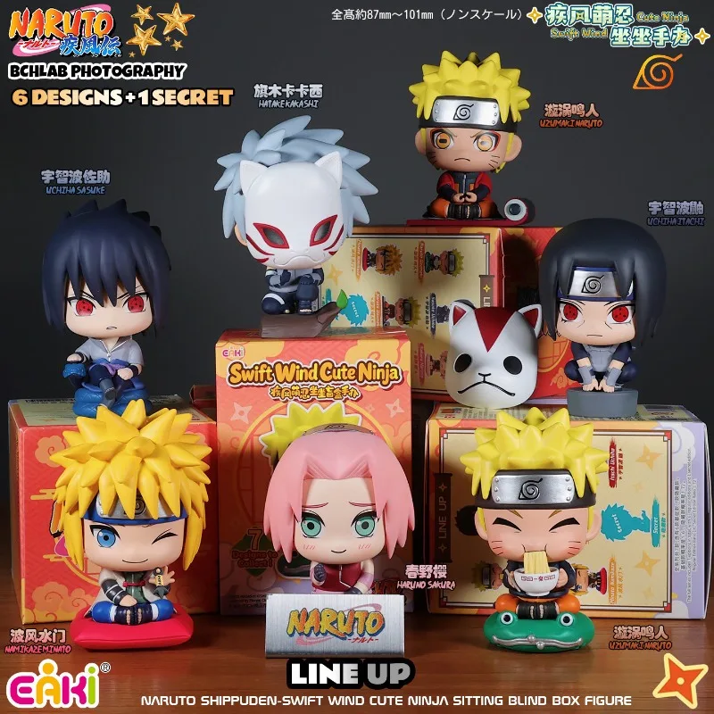 Фото Новинка в наличии: Оригинальная серия фигурок EKAI Naruto 