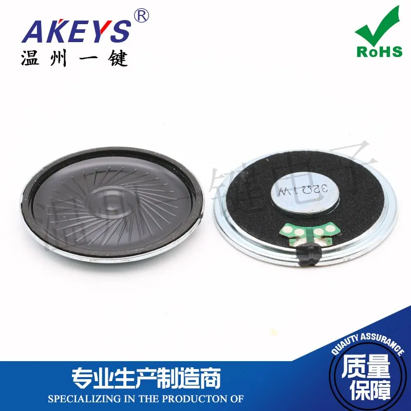 

1W 32R 1 Watt 32 Euro Speaker Diameter 45mm Doorbell Intercom Audio Speaker Speaker High Quality
