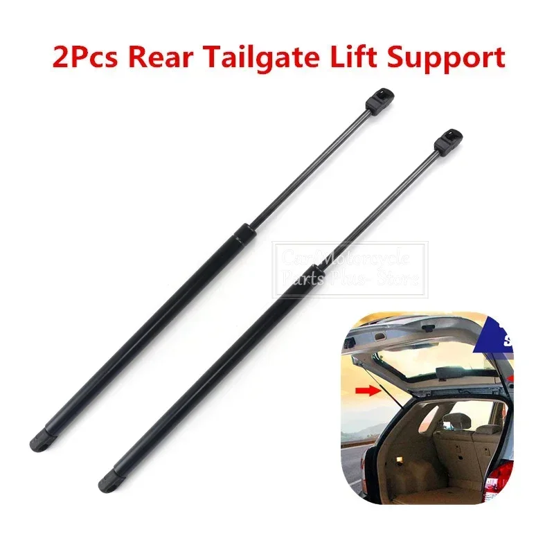 2/4x Rear Trunk Tailgate Boot Window Glass Gas Spring Shock Lift Strut Struts Support Bar Rod For Hyundai Tucson 2005-2012