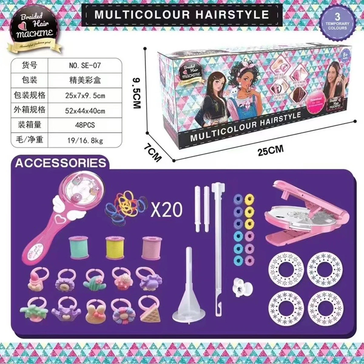 

Электрическая машинка для плетения волос, автоматическая машинка для плетения волос с вращением на 360 °, машинка для плетения волос с аккуму...