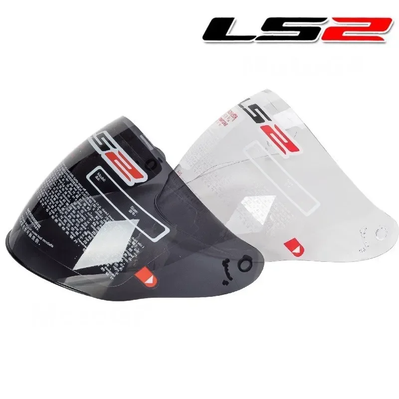 LS2 OF508 подлинный мотоциклетный шлем объектив Половина шлема аксессуары для