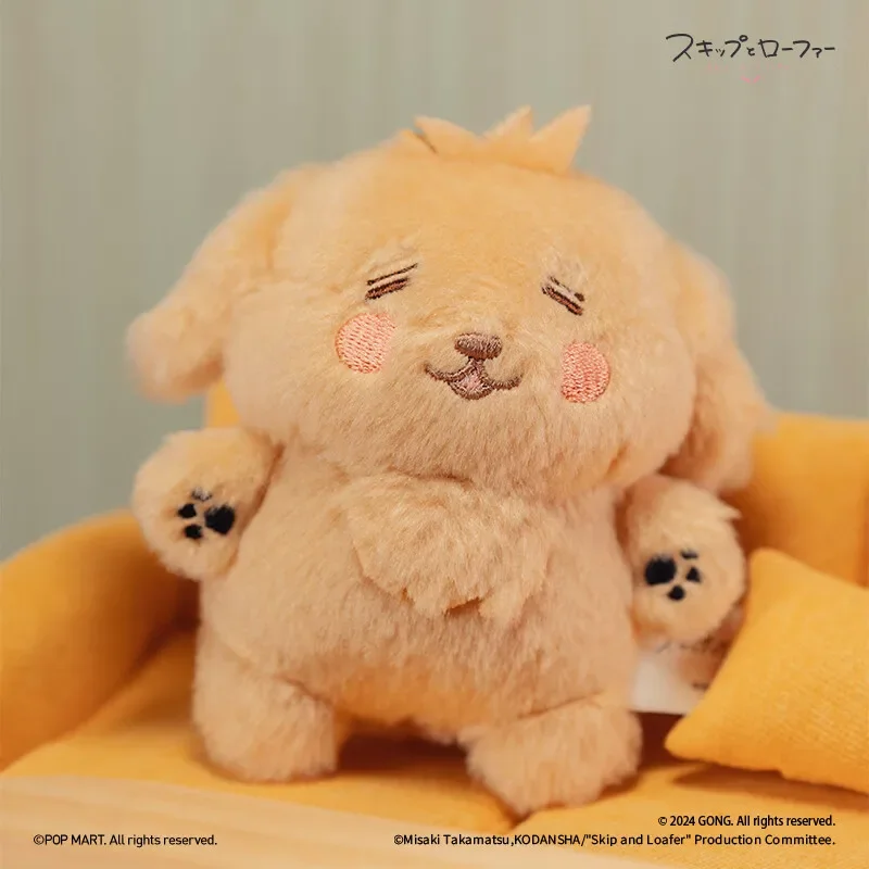 Фото Ключей от Kawaii Doll аниме плюшевая кукла toy Gifts №2