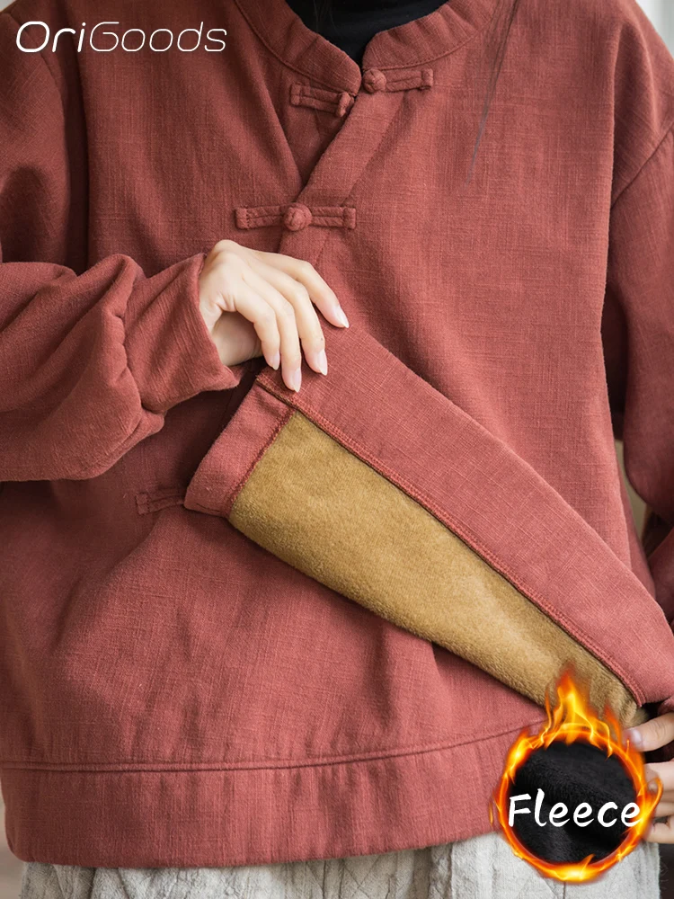 OriGoods флисовая рубашка с длинными рукавами женская толстая теплая зимняя пуловер