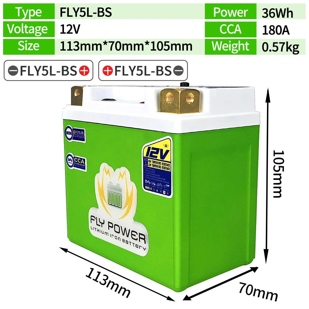 FLY5L-BS 12V 6Ah 180A двигатель мотоцикла LiFePO4 стартовый аккумулятор для BMS JYM125 NVX155 скутера