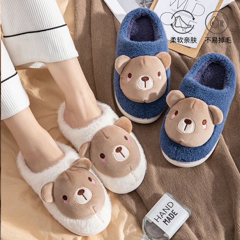 

Cute Bear Slippers Indoor Plush Warm Women Slippers for Home Fashion Flat Shoes Women's Home Slippers