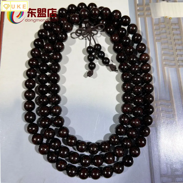 

Indian Small Leaf Red Sandalwood 6/8 * 108 Buddhist Beads for Men and Women Bracelets Full of Old Materials Golden Stars Hand