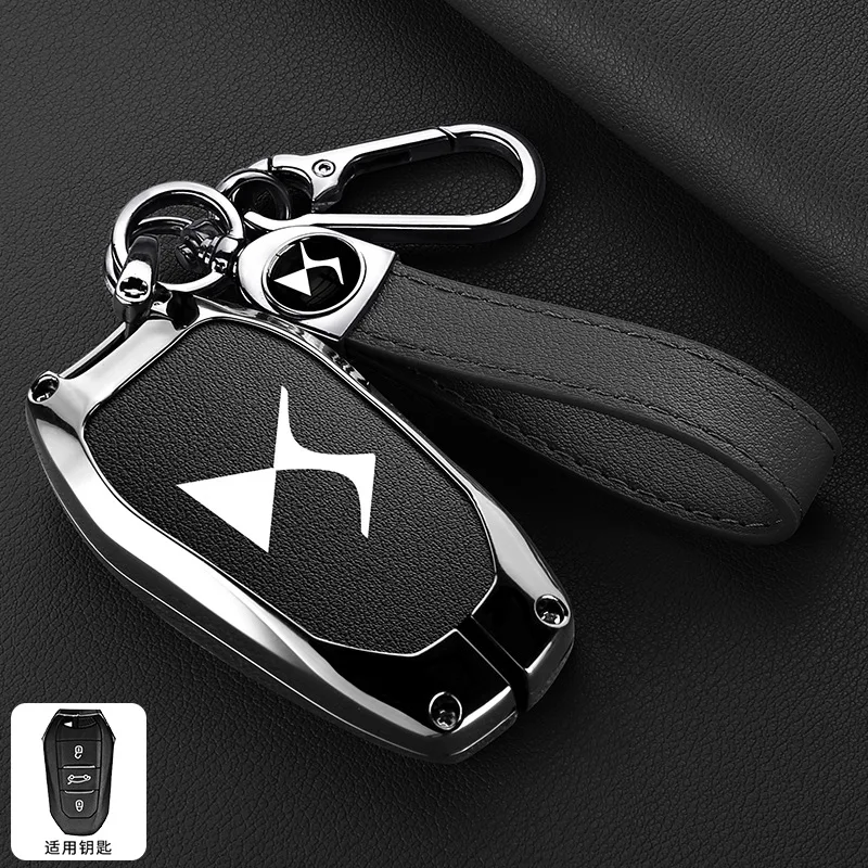 

Кожаный чехол для автомобильного ключа из цинкового сплава, защитный чехол для автомобильного ключа для Citroen DS Spirit DS3 DS4 DS5 DS6 DS7 Crossback DS9