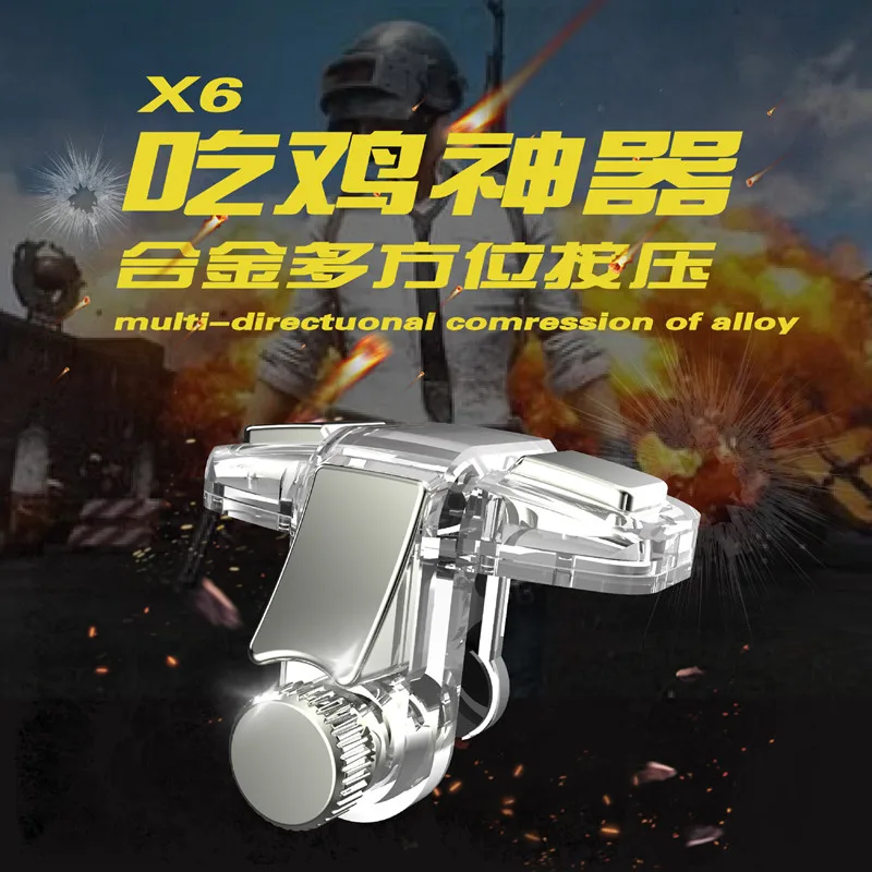 

Mobile Phone Gaming Accessories for PUBG Gamepads Trigger Aim Shooting L1R1 ABS Alloy Key Button for IOS Android Game Controller
