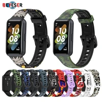 multiple styles tpu strap for huawei band 7 breathable sport band fashion smart watch replacement bracelet wristband accessories