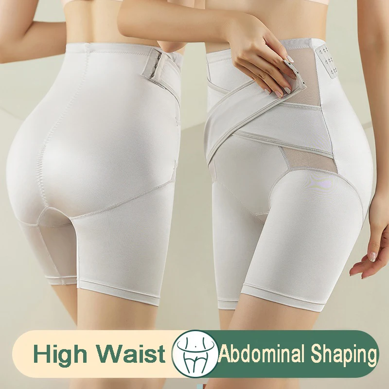 

XXXL Women High Waist Shaper Legging Postpartum Abdomen Shrinking Hip Lifting Pants Adjustable Tight Safety Pants Shapers Tights