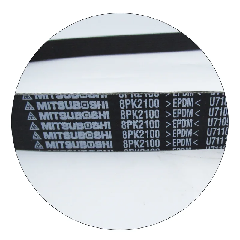 Аксессуары для экскаватора Caterpillar cat E324D/325D/329D ремень вентилятора двигателя 8PK2100 C7