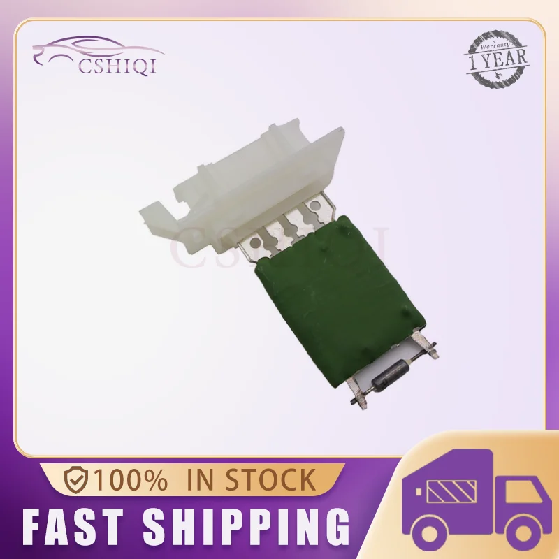 Резистор нагревателя 6rd959263 для моделей Audi A1 A2/ Skoda Fabia/ VW Polo voyage/Seat Ibiza автозапчасти