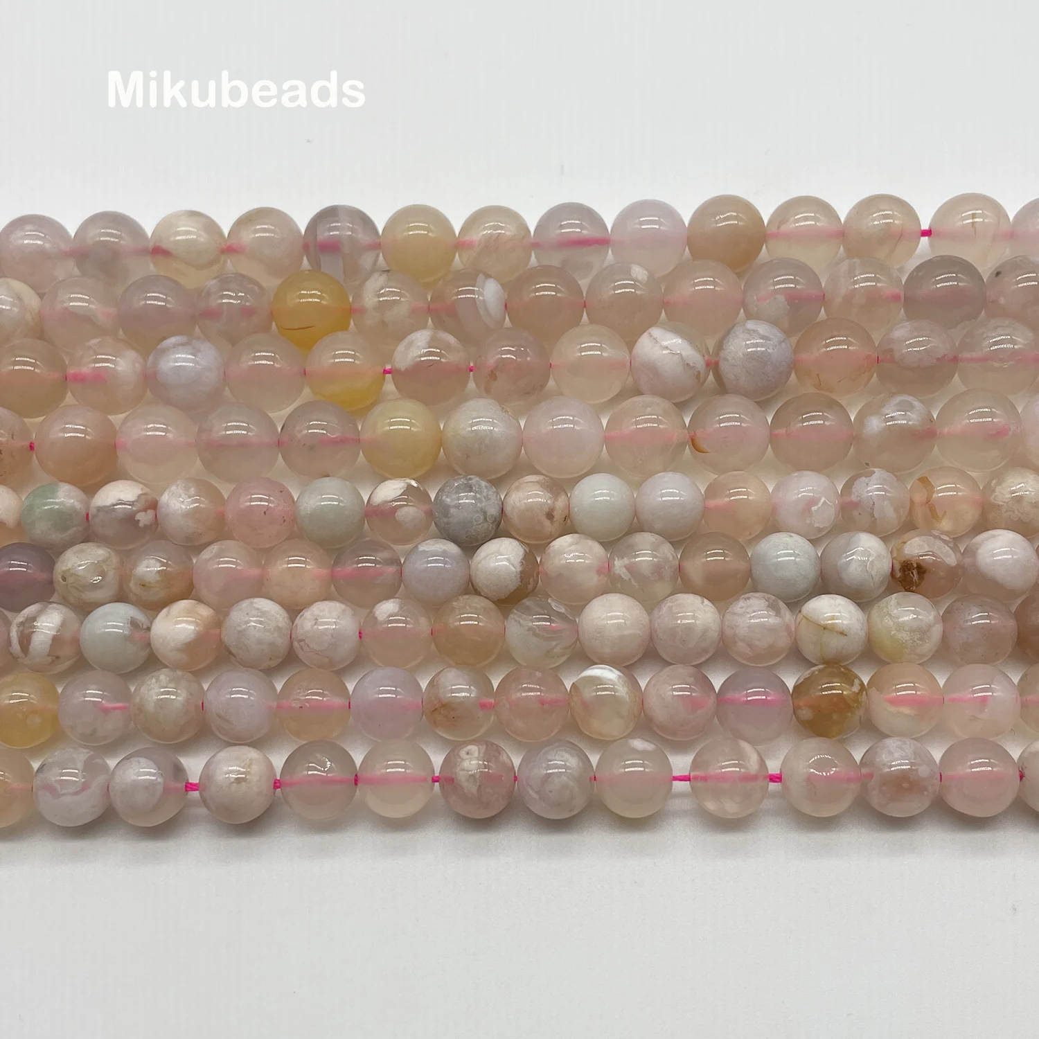 Гладкие круглые бусины из агата сакуры 8 мм 10 для изготовления ювелирных изделий