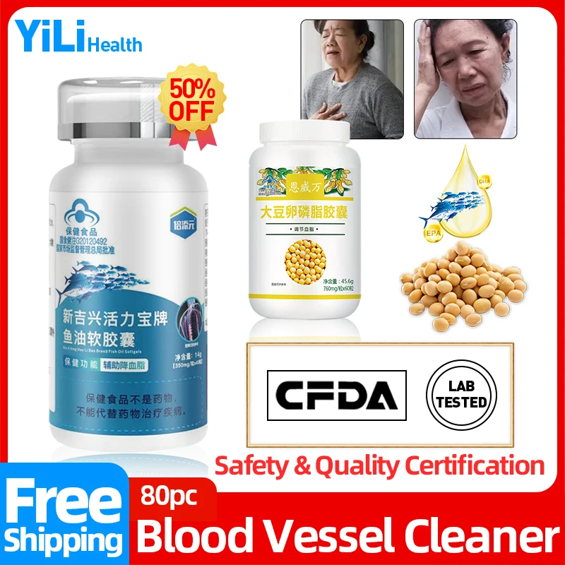 

Экстракт артериослероза, очистители кровеносных сосудов, очистка сосудистой окклюзии, Омега 3, рыбное масло, соевое лецитин, капсулы CFDA, одо...