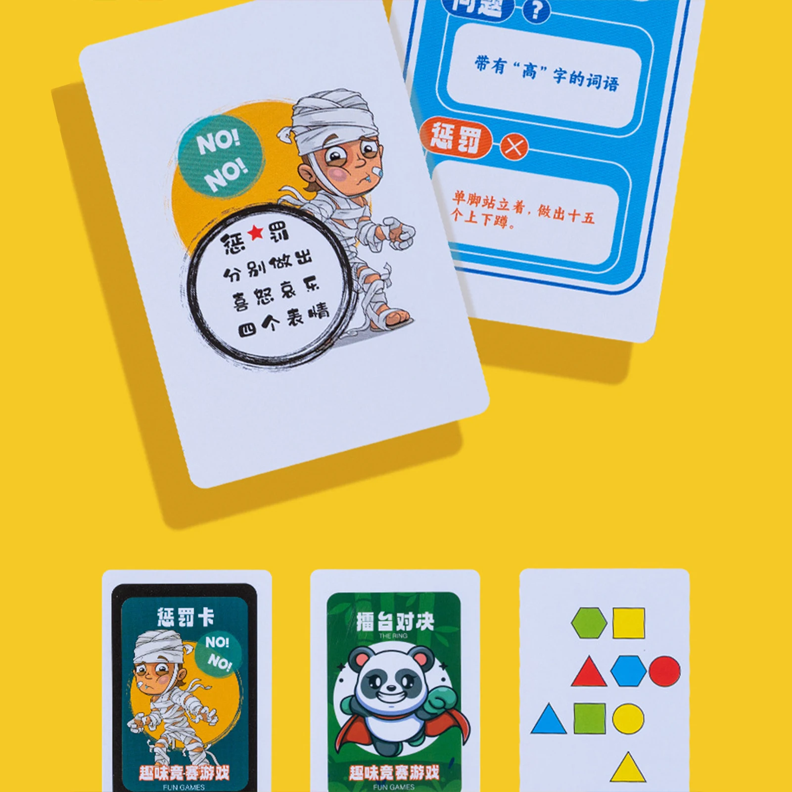 Рисунок 3 - Детский пазл для раннего развития