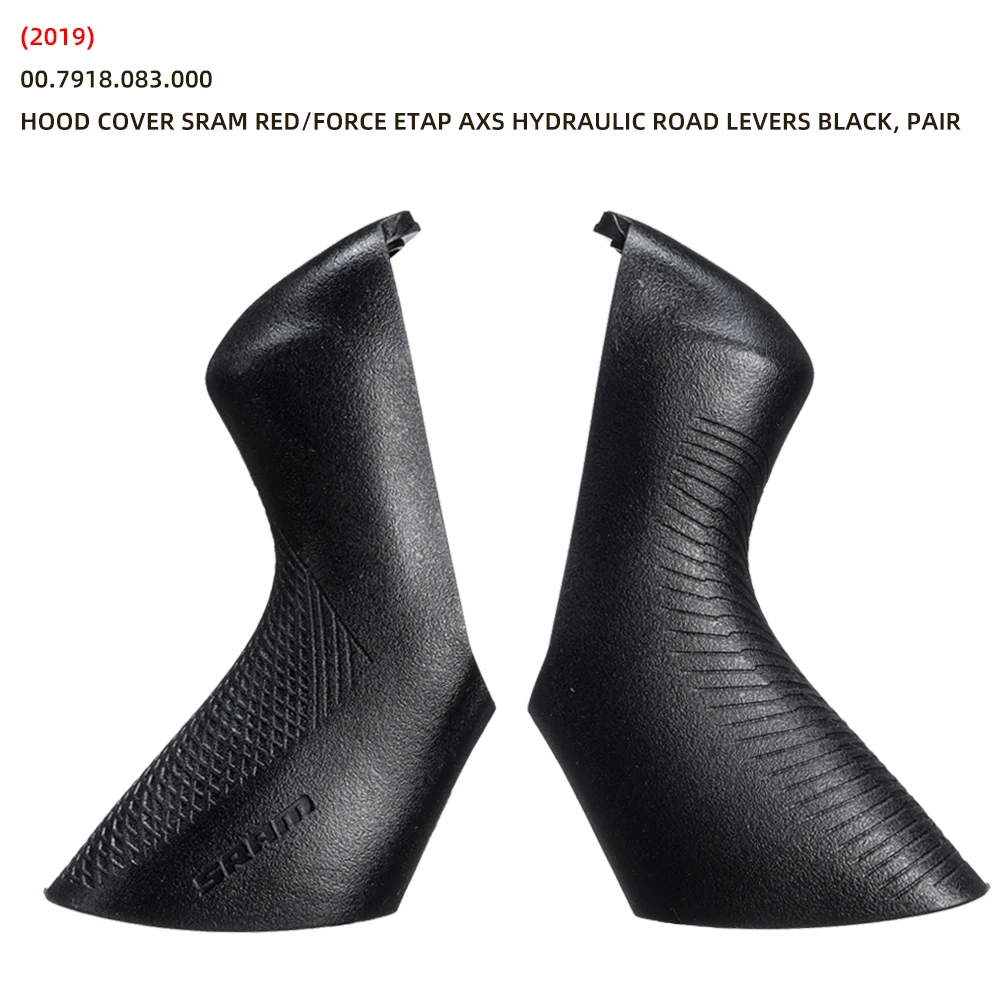 КРЫШКА ЧЕХОЛ SRAM RED / FORCE ETAP AXS HYDRAULIC ROAD LEVERS