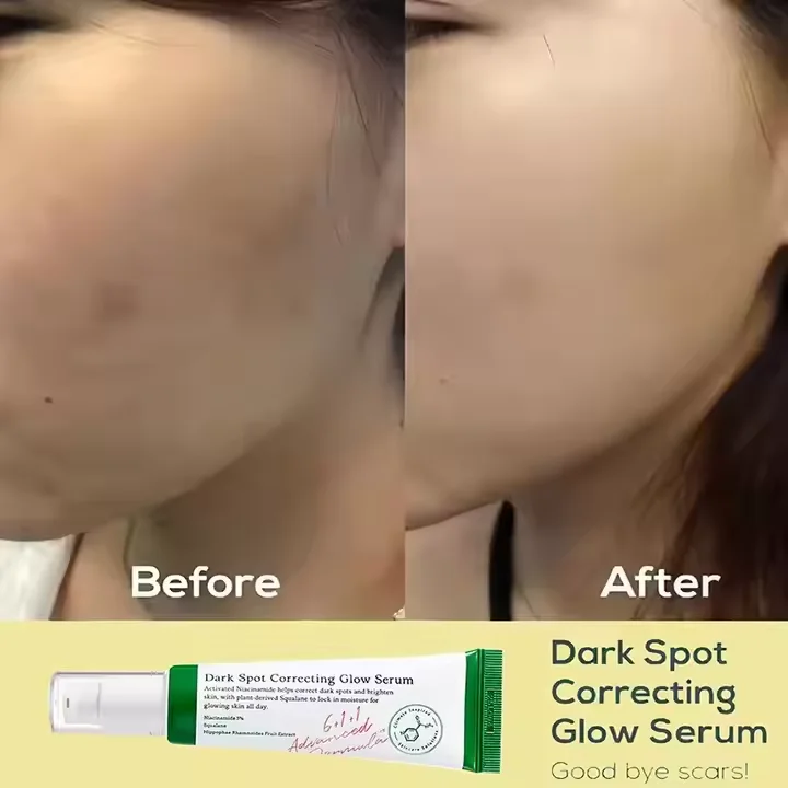 AXIS-Y корейская сыворотка для ухода за кожей осветляющая увлажняющая