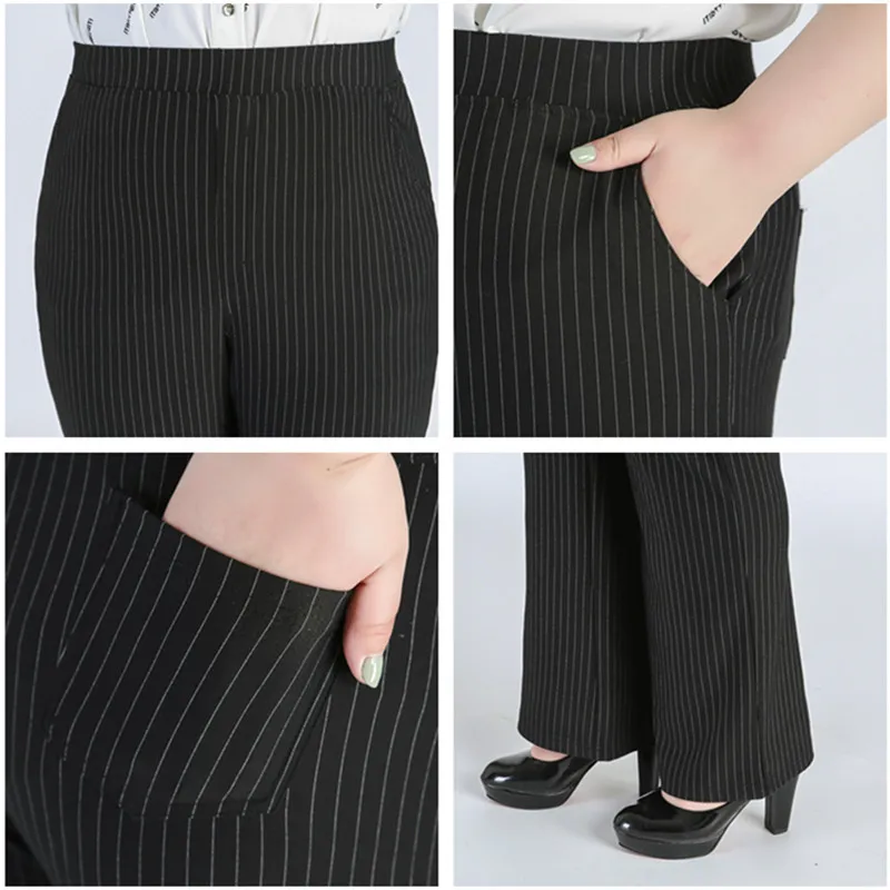 Брюки женские прямые в полоску с завышенной талией 140 кг