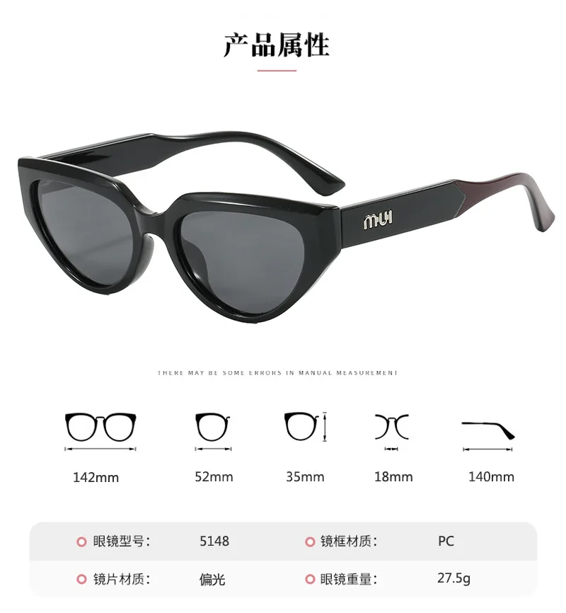 VAKA солнцезащитные очки кошачий глаз женские поляризационные крутые уличные