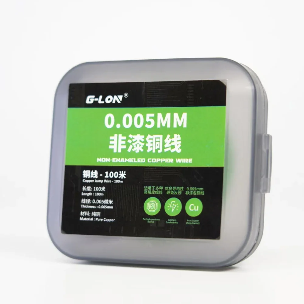 

TULX неэмалированная медная проволока 0,005 мм 100 м для ремонта мобильных телефонов