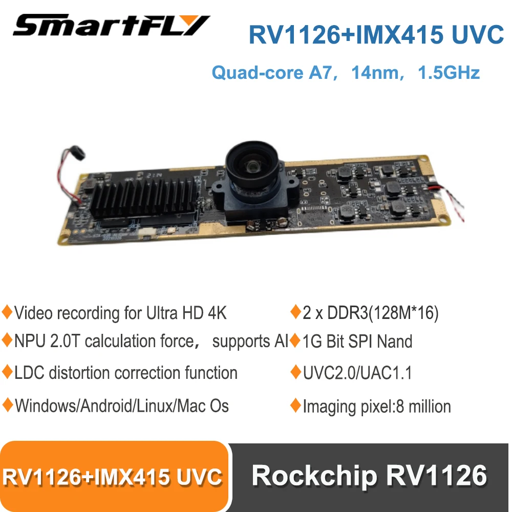 Smartfly Rockchip RV1126 USB AI камера четырехъядерный 32-разрядный A7 сенсор IMX415 Ultra HD 4K видео Поддержка Windows/Android/Linux/Mac OS