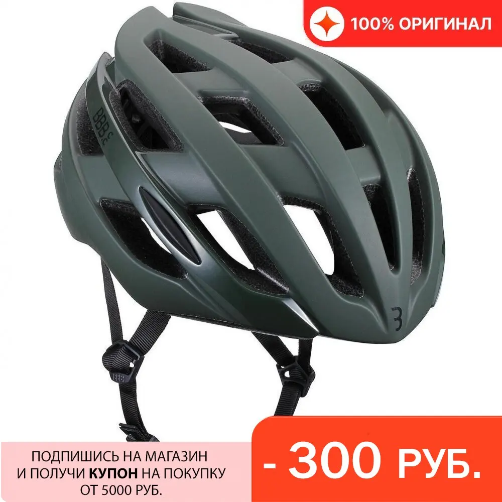 Велошлем BBB 2020 Hawk Matt Olive Green (US) | Спорт и развлечения