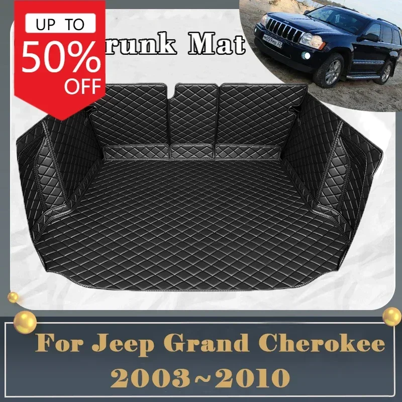 Автомобильный коврик для багажника Jeep Grand Cherokee WK 2003 ~ 2010 грязеотталкивающий
