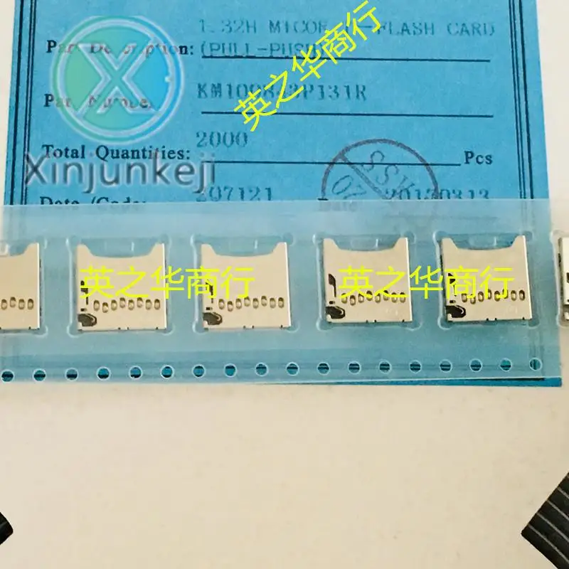 

10pcs orginal new KM100843P131R 1.32H height self-bouncing TF card holder