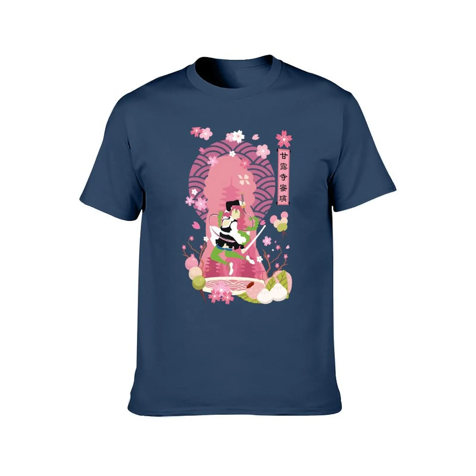 Фото Футболка Love Hashira-минималистичный силуэт Mitsu-ri, мужские хлопковые забавные мужские футболки с рисунком, футболка №2