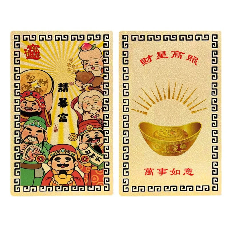 Китайский фэн-шуй медный Бог богатства Будда амулеты карты для бизнеса