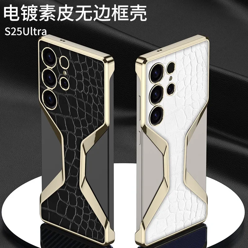 Чехлы для Samsung Galaxy S25Ultra чехол телефона ультратонкий безрамный крокодиловый узор