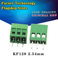 kf128 2 54 terminal de empalme de pcb mini bloques de terminales de tornillo para cables de 5 piezas 2p 3p 4p 5p 6p 7p