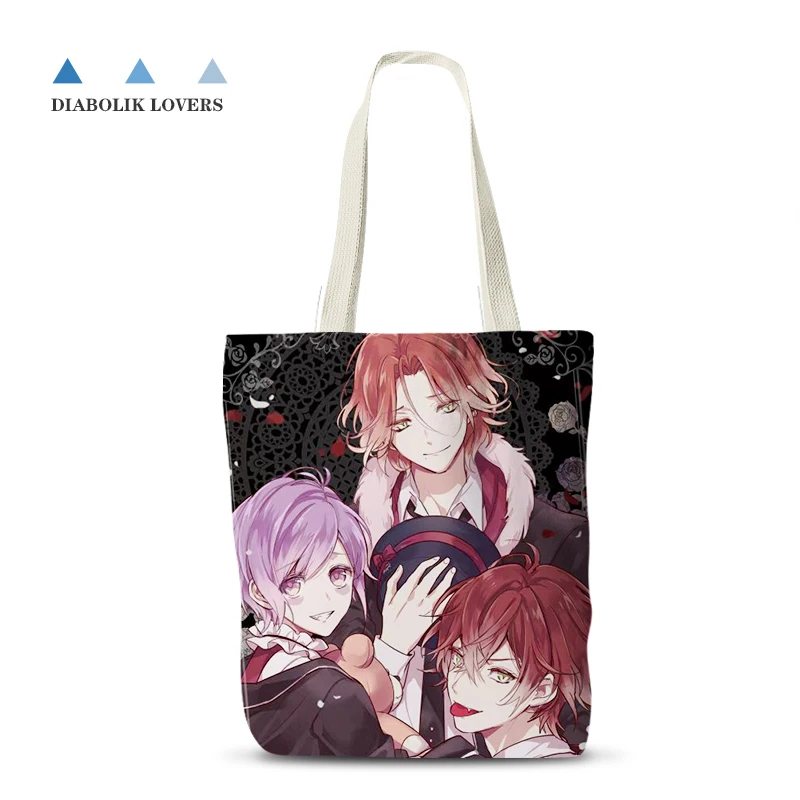 

Сумка через плечо для влюбленных аниме, сумка-мессенджер для косплея Subaru Sakamaki Yamato, повседневная Сумочка для хранения, подарок для мужчин и женщин