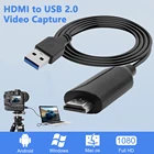 USB-видеоадаптер, разъем HDMI USB 2,0, видеозаписывающее устройство, легко закрывающее устройство, кабель Папа-папа, 80 см, для DVD-камеры, прямой трансляции
